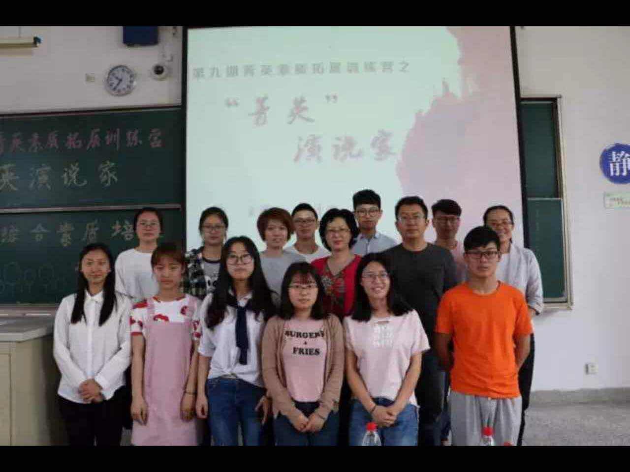 2150818.jpg