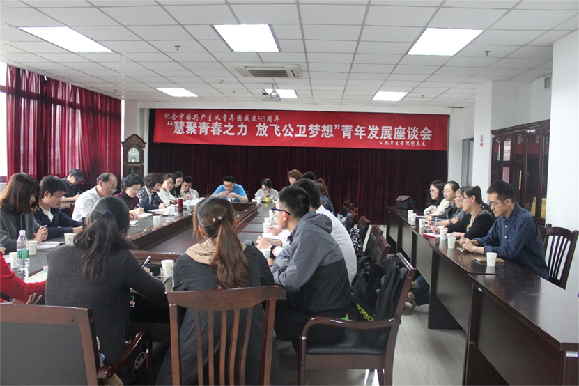 IMG_4573.png