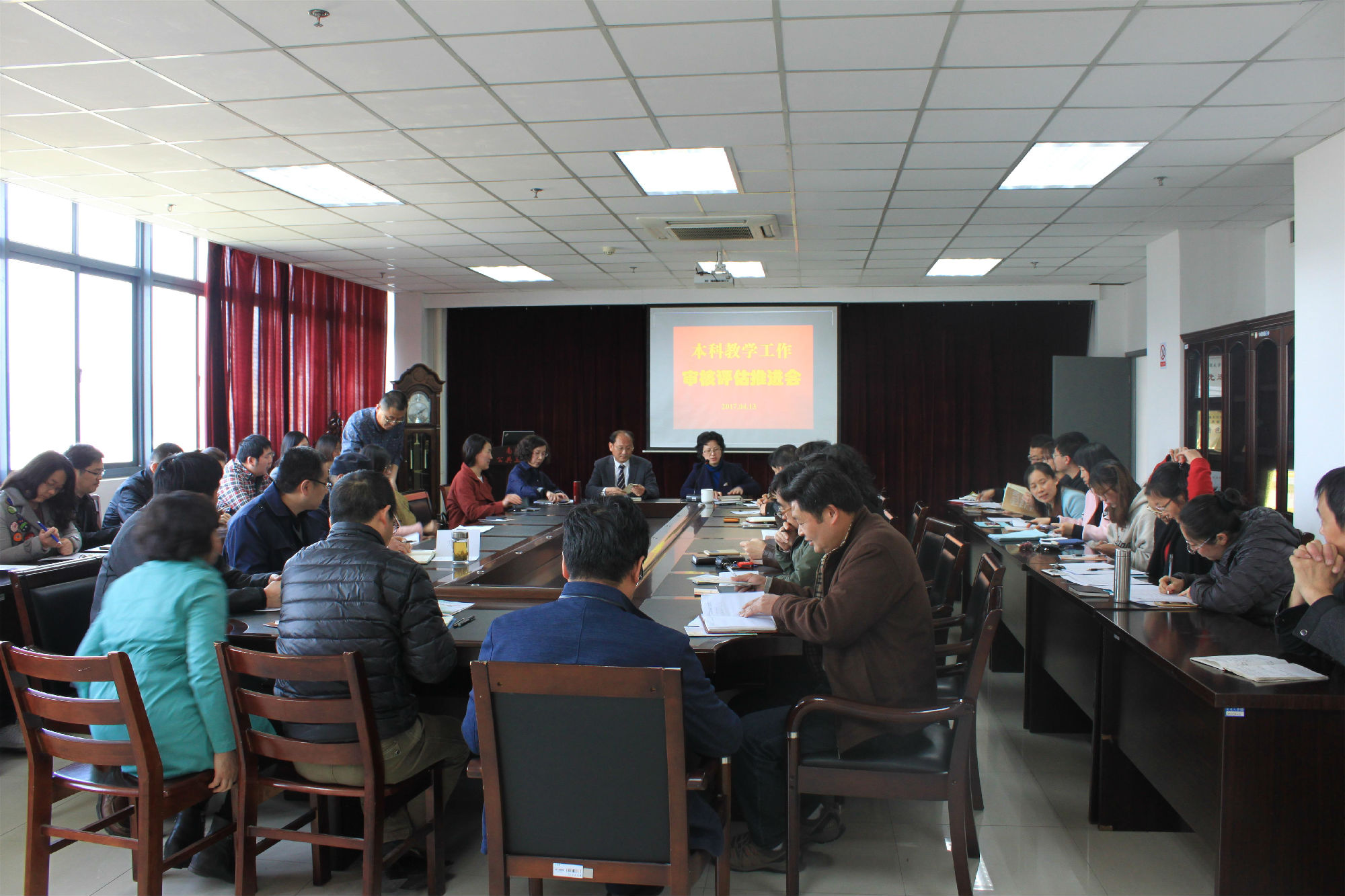 0413评估推进会.JPG