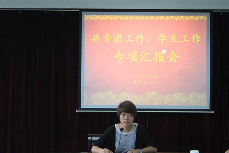 IMG_7606.PNG