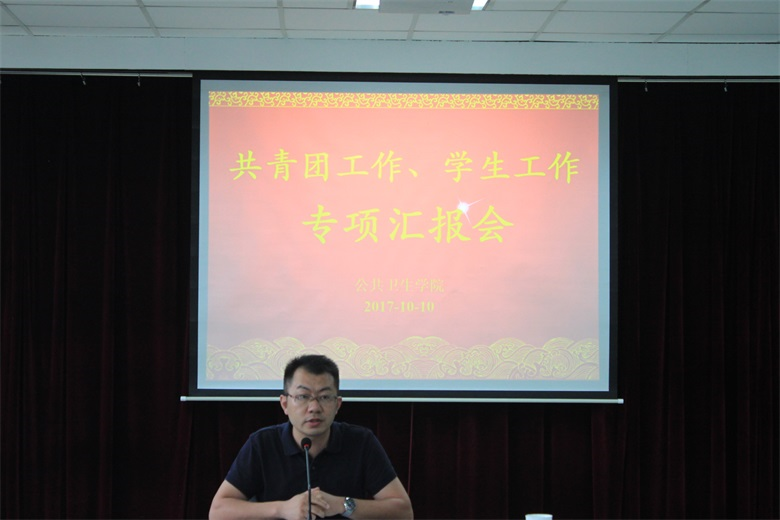 IMG_7611.PNG
