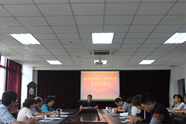 IMG_7619.PNG