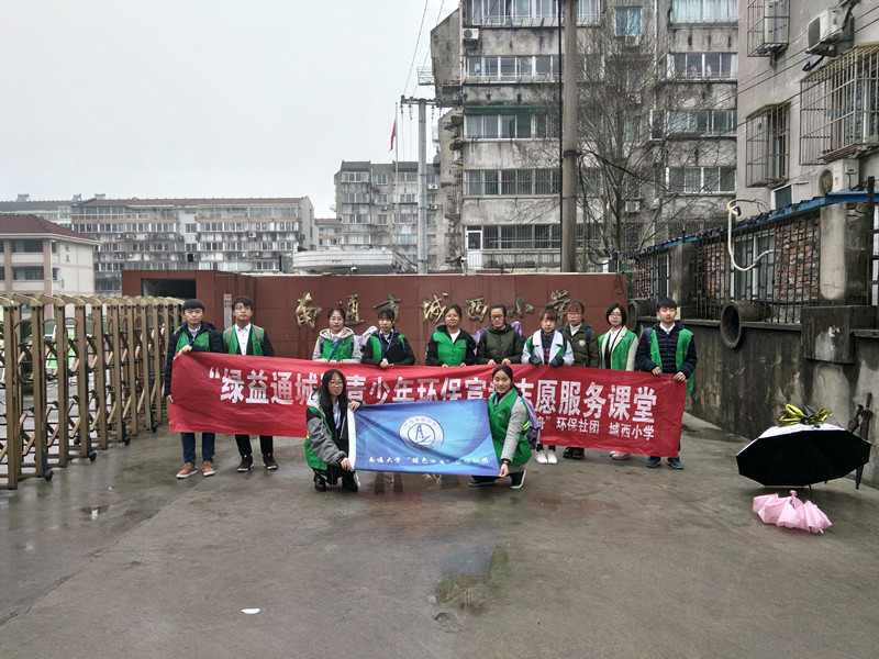 img_20170320_152349_副本.jpg