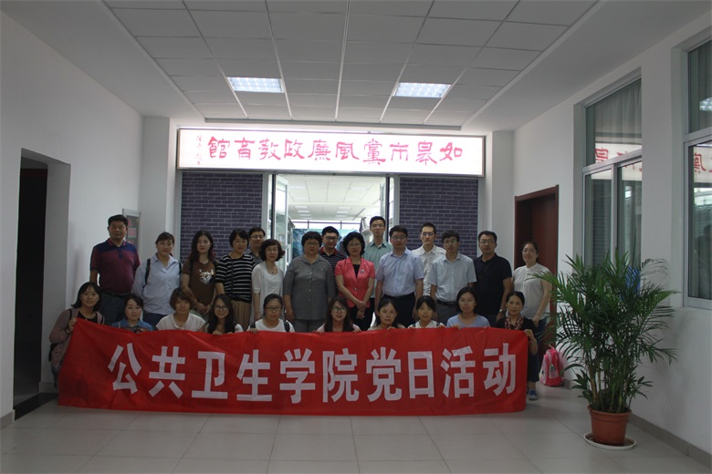 如皋市党风廉政文化馆.JPG