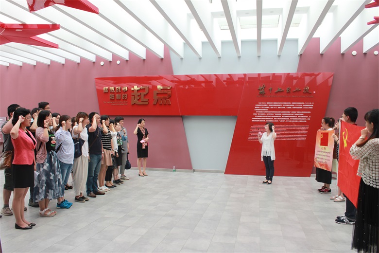 沈江书记.JPG