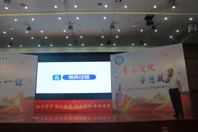 鞠经理.png