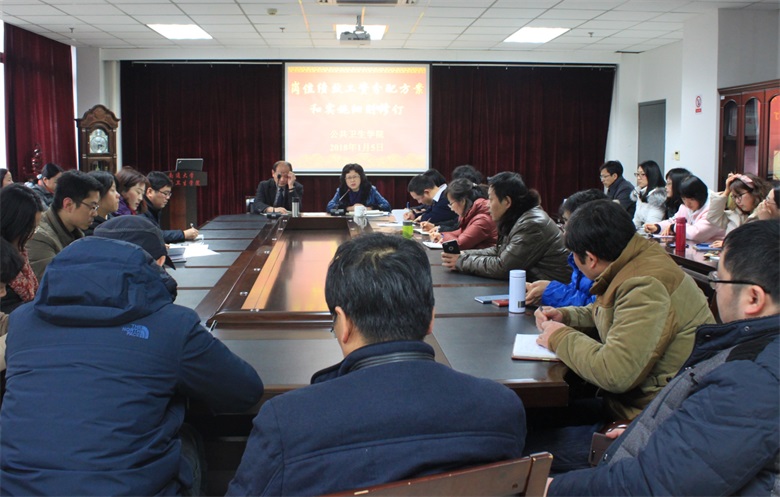 IMG_8688_看图王.jpg