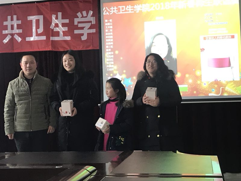 微信图片_20180202143229.jpg