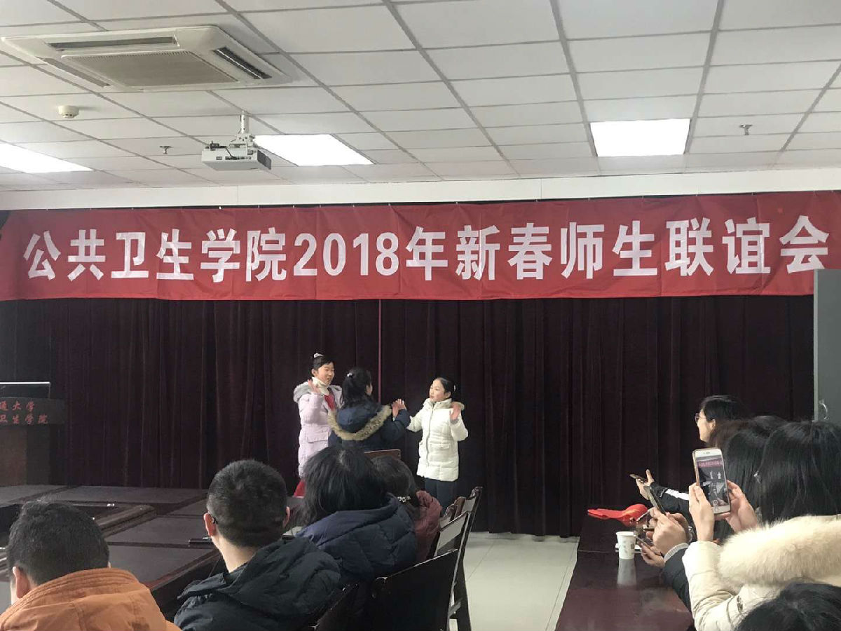 微信图片_20180202143221.jpg
