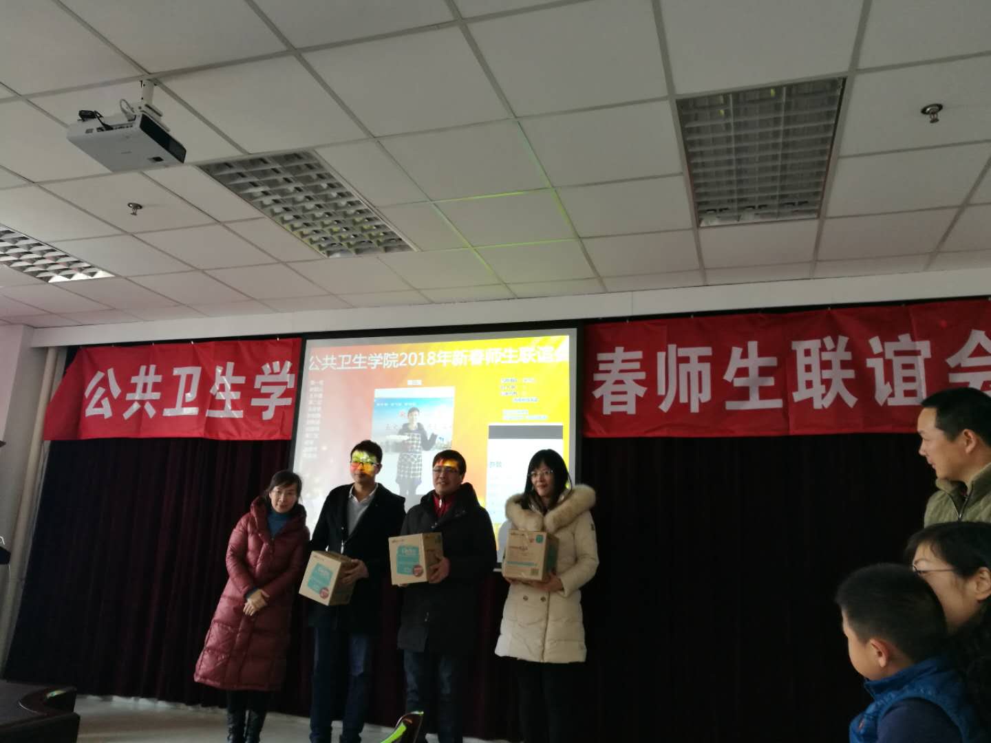 微信图片_20180202143232.jpg