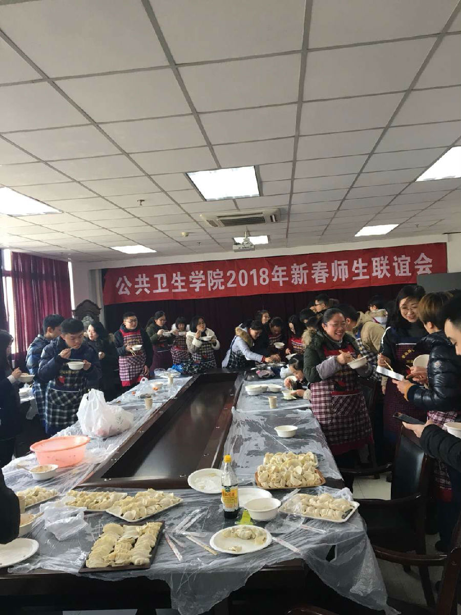 微信图片_20180202143225.jpg