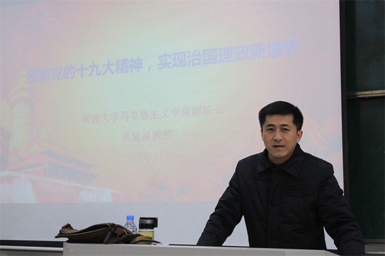 吴经理.jpg