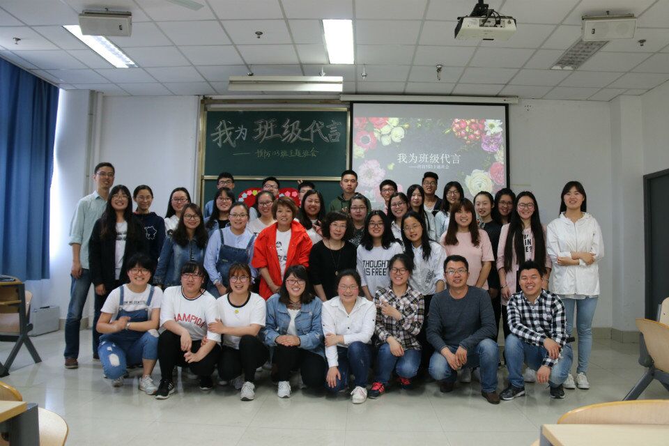 QQ图片20170520220209.jpg