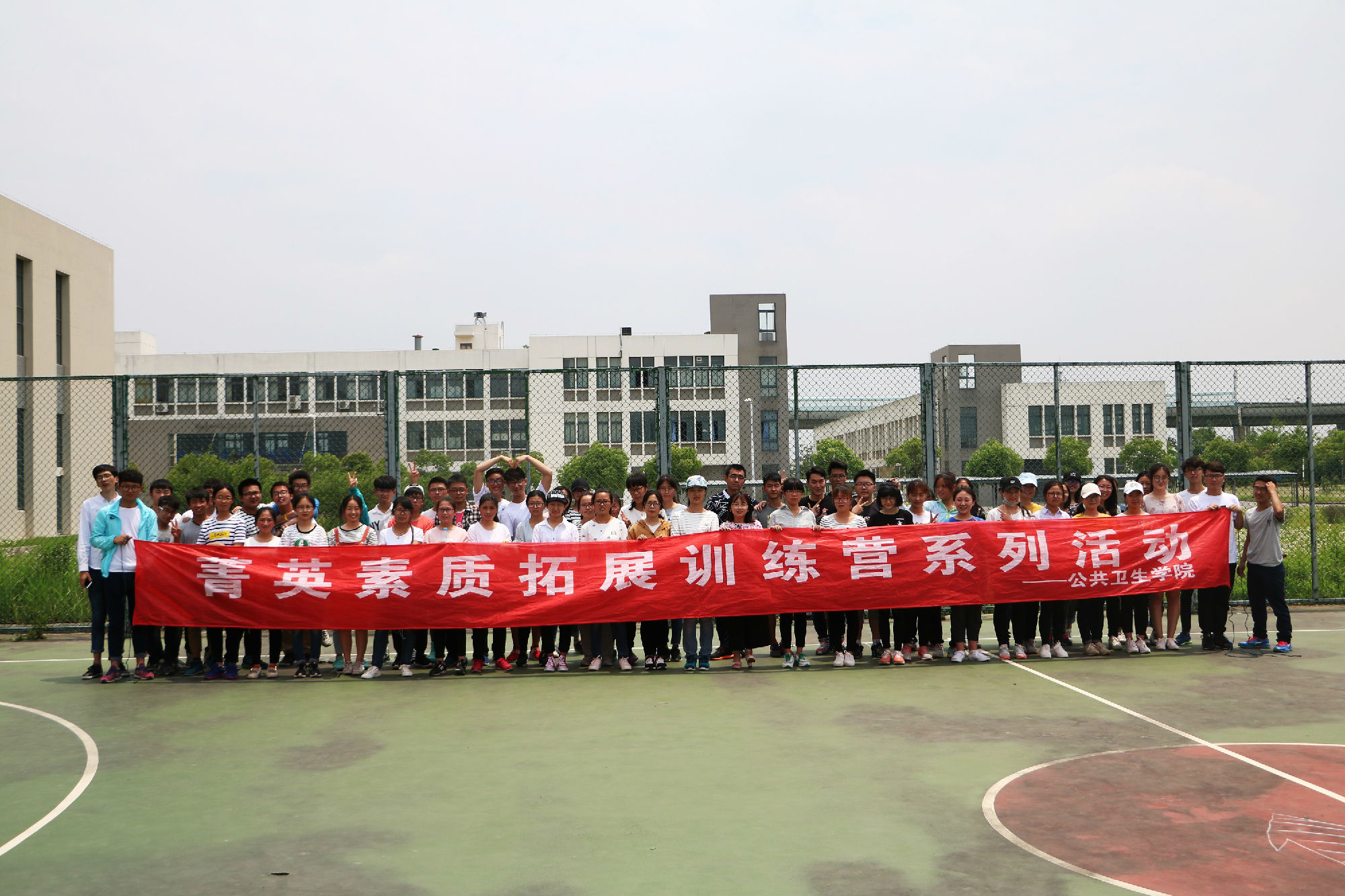 跳绳.jpg