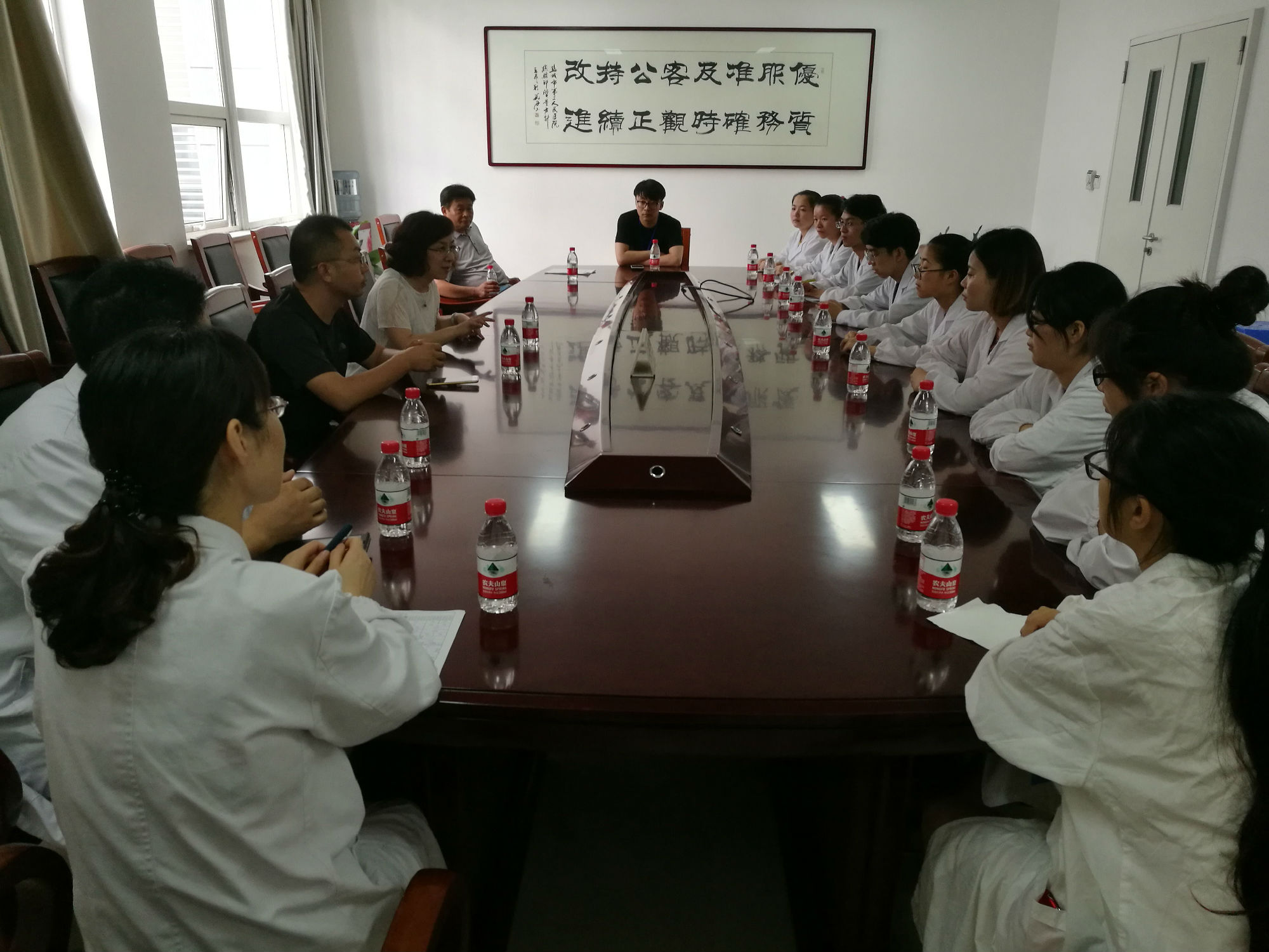 2026年国际足联世界杯深入开展员工工作“大走访,大落实”活动1.jpg