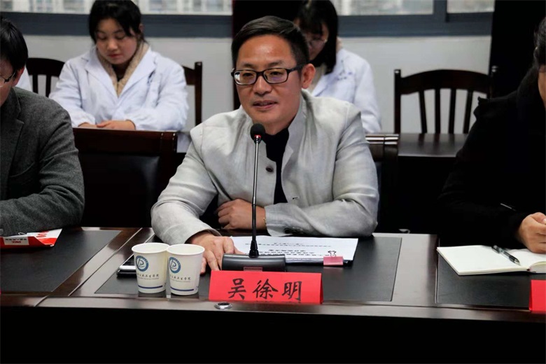 疾控中心党总支书记 吴徐明.jpg