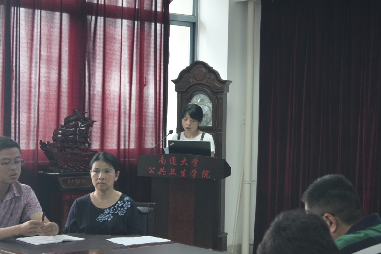 于春梅发表个人学习心得