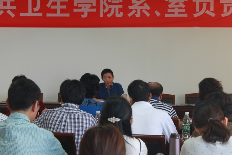 顾卫标处长做经验分享