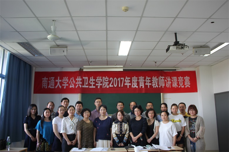 合照.jpg