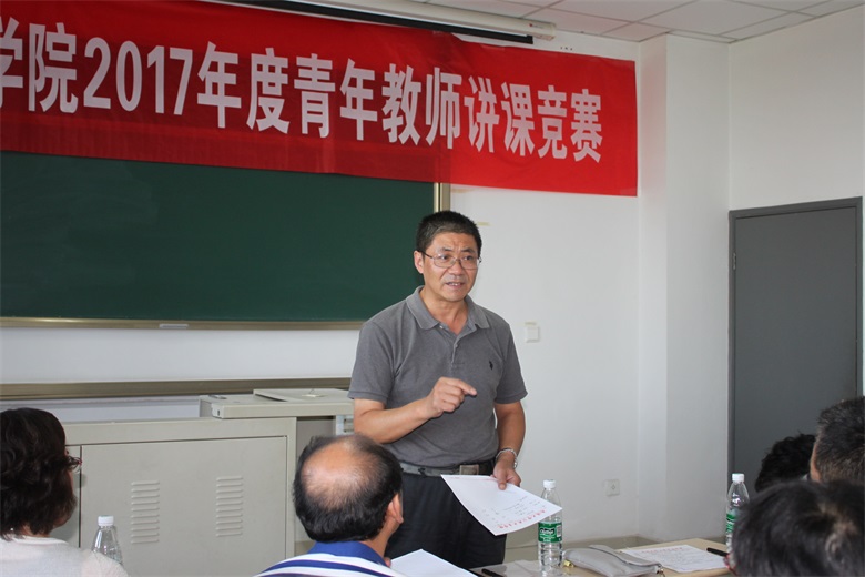 张建平副处长.jpg