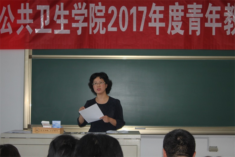 李清湘书记.jpg