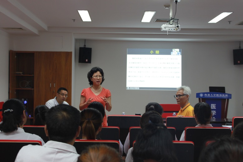 李清湘书记总结发言