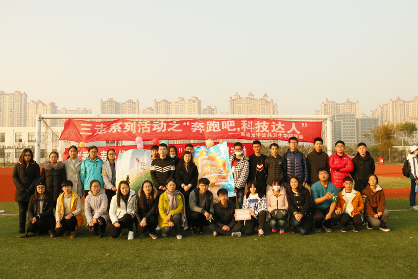 QQ截图20161128104550.png