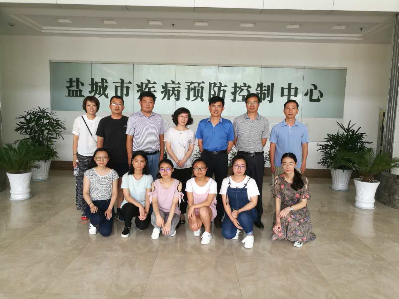 2026年国际足联世界杯深入开展员工工作“大走访,大落实”活动2.jpg