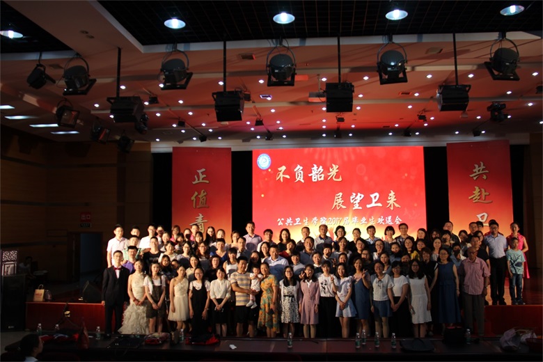 大合照.JPG