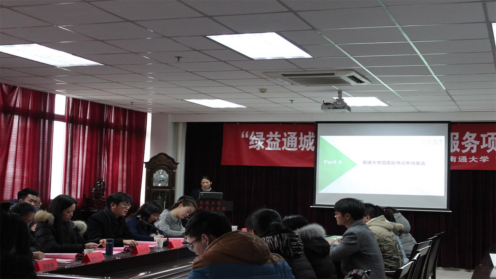 20170112方舟朱城书记讲话.JPG