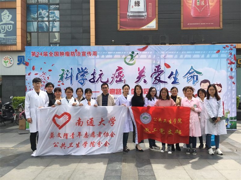 微信图片_20180411162804.jpg